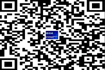 首设Token板块！第四届虚拟运营商渠道大会全攻略，6月鹏城直接炸场！