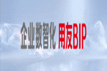 每天下班前，银行账自动对好了：银账通对账全托管服务让“日清月结”成为日常