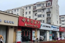 中介为吃26万差价竟分饰两角 一套房“卖”出两种价格