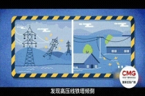 大范围降雨将上线 安全指南请收好 多地启动应急响应