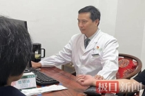 男子用AI配中药致气血紊乱住院 养生变伤身