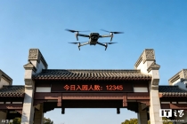 旅游新国标首次明确界定智慧化运营：实时客流监测，支持卫星通信