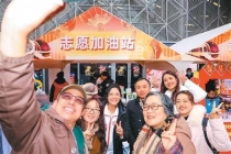 我是外国人 但不是外人：温暖中国的“热血”情