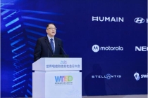 高通孟樸出席世界电信日大会开幕式 分享AI与连接融合新趋势与6G新机遇