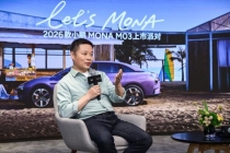 何小鹏：不碰10万元以下的汽车 追求高质量发展