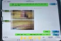 派出所教导员猥亵未成年女孩获刑 家属不满判决欲抗诉