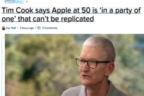 库克透露乔布斯临终遗嘱，执掌苹果需摆脱其影子