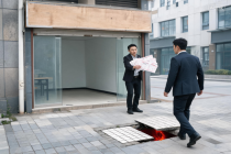 3人虚开1190万发票被公诉 骗取税款164万余元