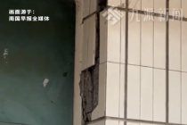 柳州震中8所学校全部停课 多所大学宿舍地板开裂