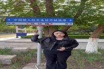 中国航天人跨越时空的“长征” 星辰大海的征途