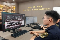 空箱满当当