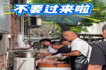 莫氏鸡煲老板：限号后个个都骂我 流量“逼疯”老店