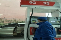 95号油价或破10元 成品油大幅上调预期强