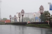 11省区市有大到暴雨 局地有大暴雨
