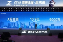 张雪机车咨询量大增 胜利引爆市场热情