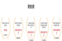 数据资产化转型下档案管理系统 2026 实测