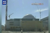 美以袭击伊朗核设施 全球能源安全受威胁