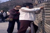 2026年了还有人在长城刻字 文明旅游任重道远