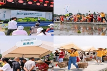 产业对接赋能、焕活文旅IP，成都温江举行农优产品推介会