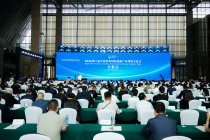 2026贵州能博会在贵阳隆重启幕！