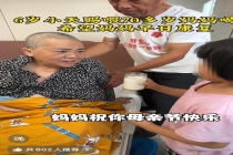 67岁产女妈妈现已卧床 突发脑梗引关注
