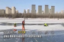 家国永念致敬英雄 见义勇为者永垂不朽