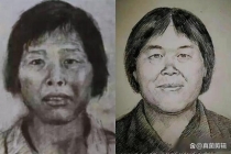 梅姨真实身份曝光 技术回溯锁定嫌疑人