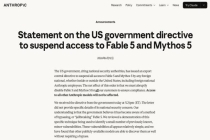 美国突然限用Claude 5说明了什么 国家安全考量浮现
