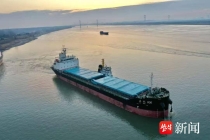 全国首例！“海事+司法”协同破解制度障碍，停滞船舶资产焕新机