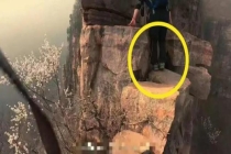 脚下就是悬崖 导航还让直行：户外探险需谨慎