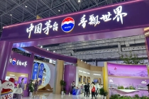 超260家茅台经销商退出！单季收入平均缩水100多万