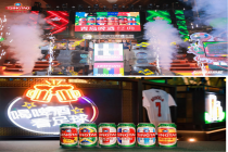 为足球“罐”注热爱 青岛啤酒为足球盛宴观赛拉满氛围感