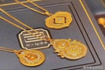 金价会再创新低吗 美联储政策引发市场震荡