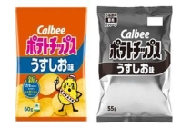 一包黑白薯片戳穿日本经济大国骗局 供应链危机显现