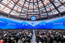 从“听指令”到“懂你心”：家电迈入意图驱动空间新时代