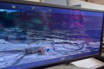 南太行一悬崖下发现一具遗体 疑似失联多日的程某蓝