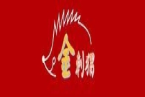 媒体评当脱口秀变成“朗读者” 真创作去哪儿了