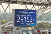 一大批苏超热身赛来袭 球市火爆座无虚席