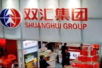 公司回应鸡蛋兽药残留超标69倍 餐桌安全再敲警钟