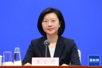 社保第六险要来了 长期护理保险将普及