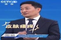 氯雷他定三兄弟你分得清吗