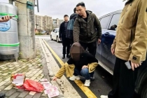 湖南警方拦截被骗资金10万元 打掉电信诈骗团伙