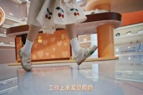 泰兰尼斯客服回应“广告诱导行贿” 活动已结束无法购买