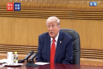 特朗普：今天的会谈举世瞩目！