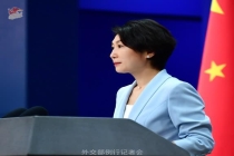 中方：日菲所谓划界谈判完全非法无效 严重侵害中方海洋权益