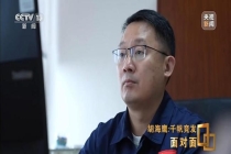 详解中国“千帆星座”计划 追赶星链的紧迫步伐
