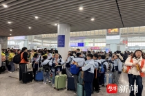 各车站“含娃量”极高 春假首日长三角铁路预计发送旅客318万人次