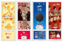 72.3%的消费者为零食设预算，电梯媒体成引爆“第四餐”的关键战场