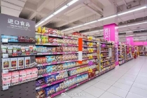 进口食品从哪出厂一码可查 新规促市场透明