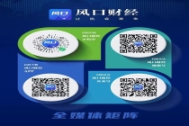 20人老头乐工厂称已与小米汽车和解 专利风波落幕